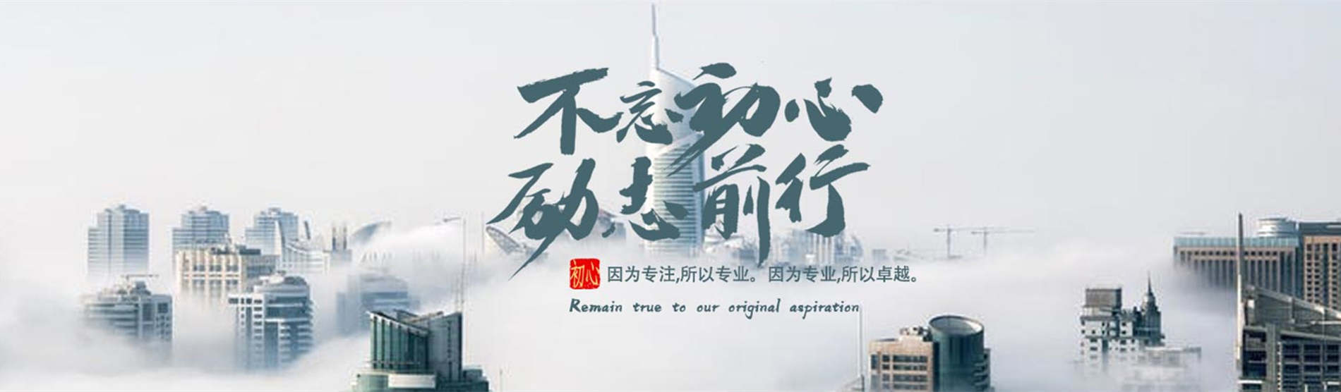 小程序开发流程是怎样的