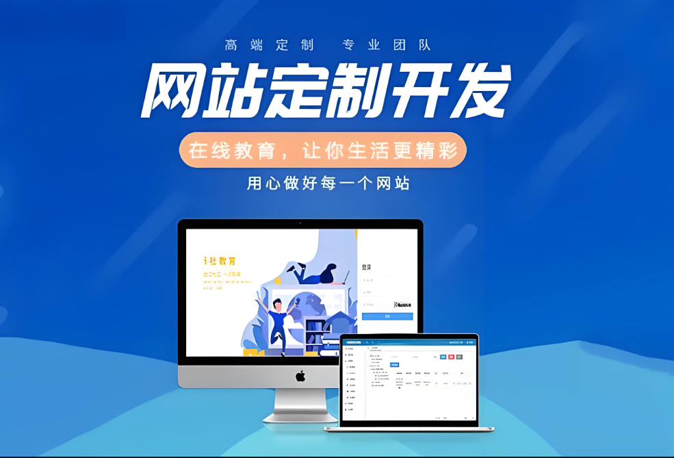 微信小程序开发预算估算